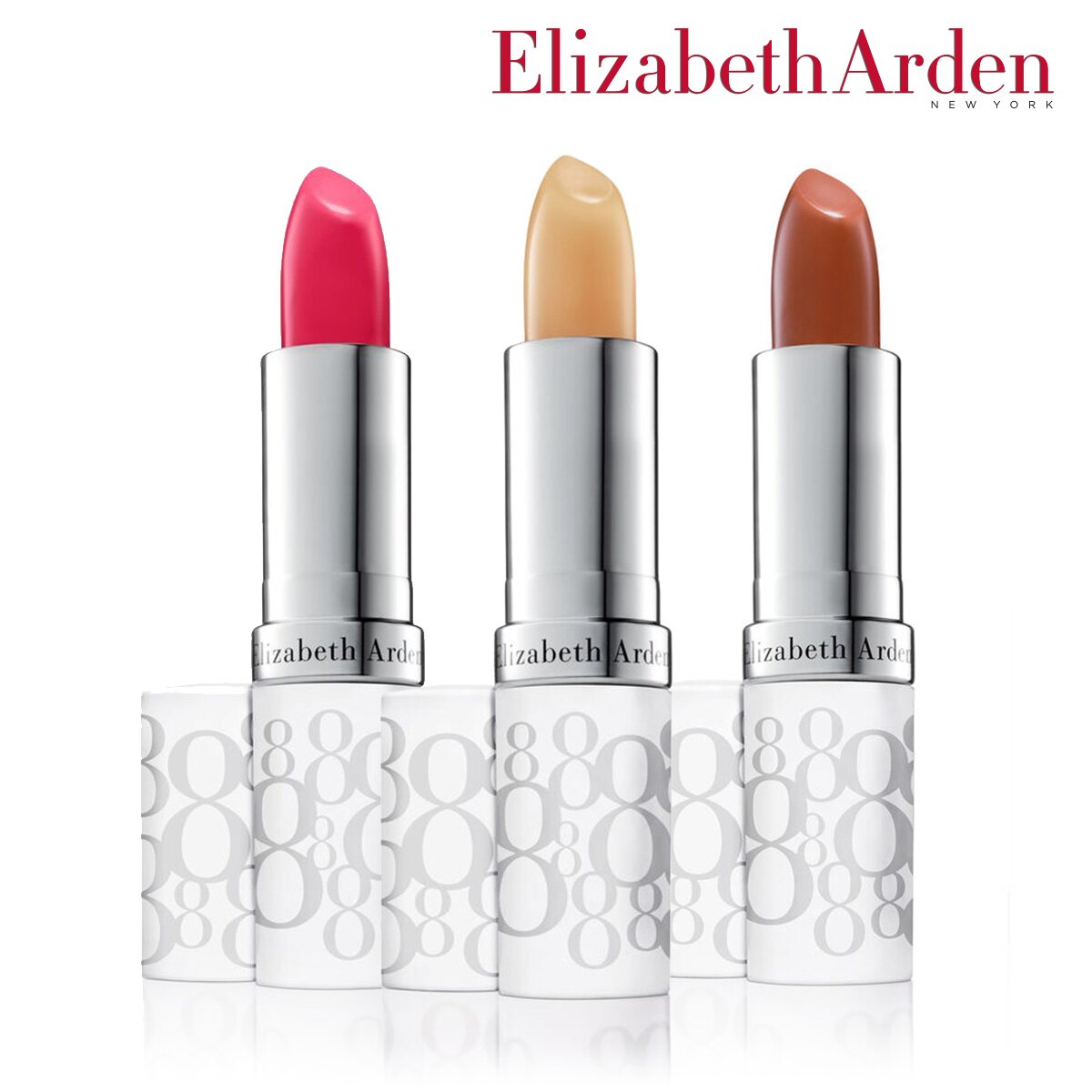Elizabeth Arden 伊麗莎白雅頓 八小時潤澤 / 潤色護唇膏 SPF15 3.7g 【SP嚴選家】