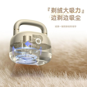 新款日威毛球修剪器 家用便攜式USB充電不傷衣剃毛器衣服去球器