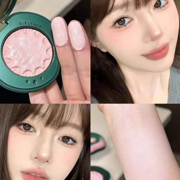 限時活動🎯Girlcult構奇 高光細閃多用膏 提亮淚溝膨脹色柔霧修容 一盤打亮陰影 立體臉部 成膜不沾杯裸色唇釉腮紅