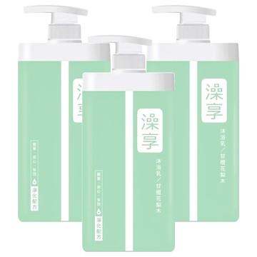 澡享 沐浴乳 甘橙花梨木  3瓶