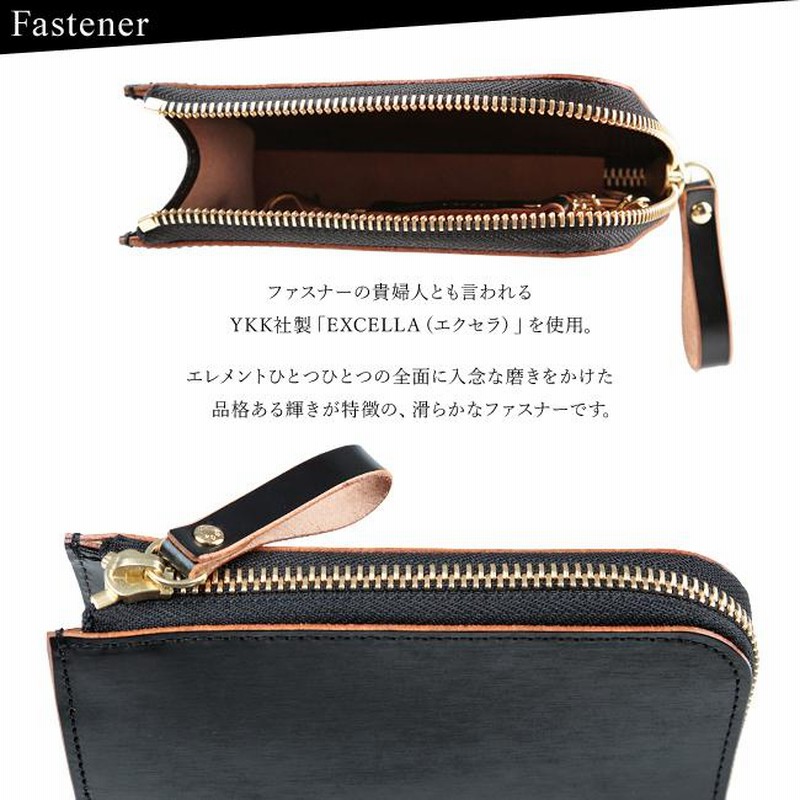 Porter ポーター　メンズ　小銭入れ　コインケース　キーケース クーポン】ポーター PORTER ポーター リフト キー ＆ コイン