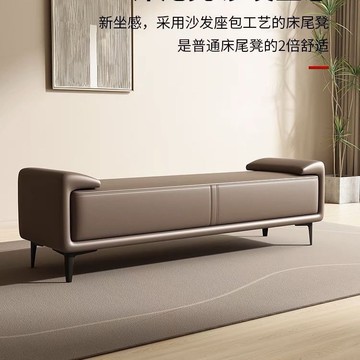 附發票 換鞋凳 換鞋椅 鞋架 鞋凳 沙發凳 歇腳儲物凳 玄關鞋櫃凳 入戶換鞋凳家用門口穿鞋踏腳凳休息長條凳臥室床尾凳衣帽間沙發凳 快速出貨