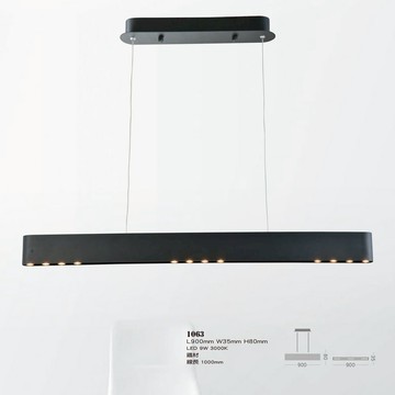 LED吊燈、LED9W餐廳吊燈、LED餐廳單吊燈 B162-52-1063