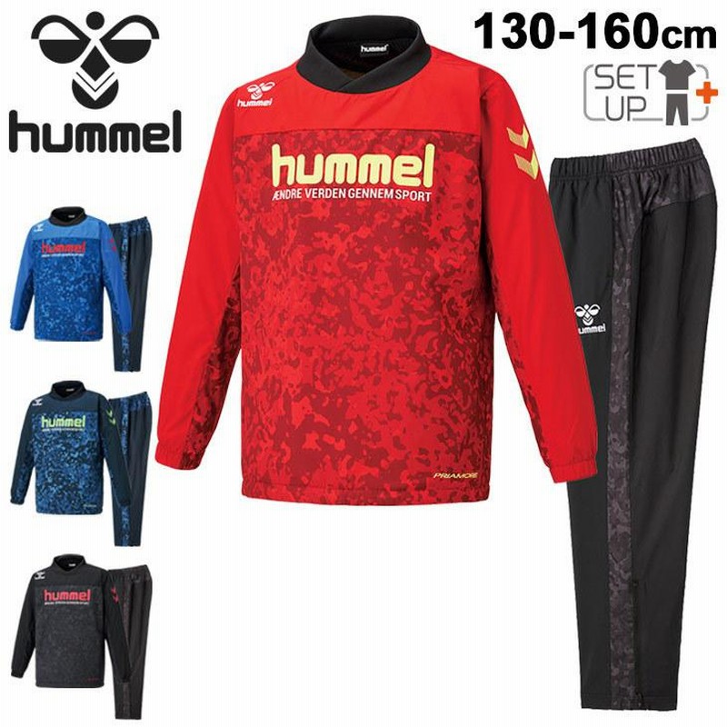 キッズ ピステ上下セット ジュニア 130-160cm hummel ヒュンメル