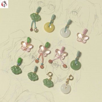diy diy配飾 琉璃如意小提溜手鏈配件 diy手串 配飾蝴蝶 小吊墜 扣平安扣 掛件 吊墜材料 吊墜配件