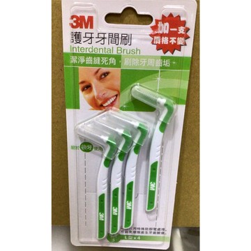3M護牙牙間刷S(綠)/M(黑)/L型(黃)4入