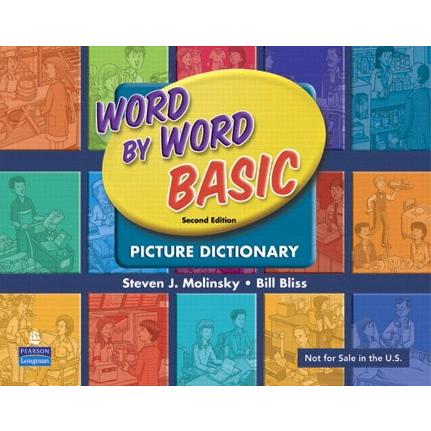 Word by Word Basic Picture Dictionary 2nd Edition ／ ピアソン・ジャパン(JPT)