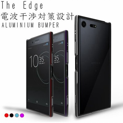 アルミ バンパー カバーの通販 7 998件の検索結果 Lineショッピング