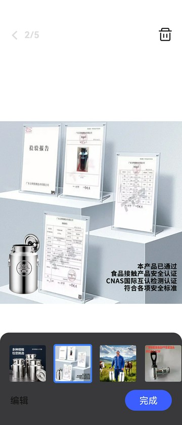 熱銷奧氏體316M不銹鋼密封桶牛奶桶花生油桶酒桶米桶食用油桶密封罐