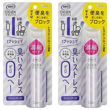 雞仔牌 廁所除臭噴霧 精美花束  50ml  2瓶