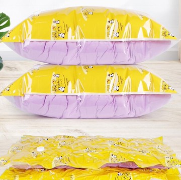 真空收納袋 加厚真空壓縮袋免抽送手泵大號抽氣棉被子衣物收納袋真空袋