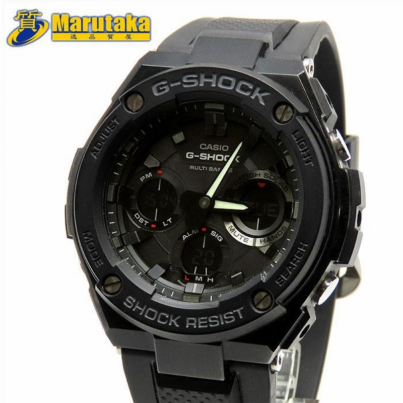 G shock gst 100g hot sale