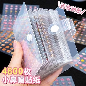 ✨【防水高顏值】卡通小貼紙｜咕卡素材 手帳裝飾 收納標籤貼｜迷你可愛圖案 兒童女孩禮物 創意DIY