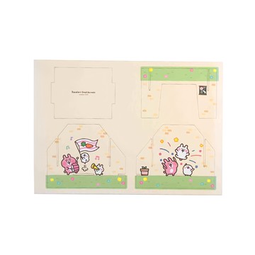 YENDAR 研達 卡娜赫拉的小動物便條紙置物盒 (小兔子嘉年華)  1個