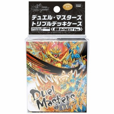 【引退品】デュエマ4200枚+デッキケース r400