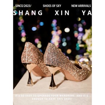 秋冬香檳色婚鞋女大碼加肥腳寬2025新款新娘秀禾婚紗絕美高跟鞋女