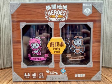 【桌遊侍】醉闖地城 醉快樂擴充《免運.再送充足牌套》正版實體店面快速出貨 擴充.派對遊戲.防水配件.地城桌遊.最闖地城