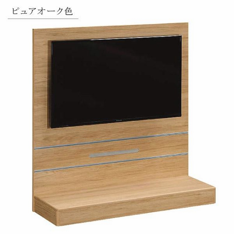 開梱設置付】 カリモク家具 QW4205 ME MK XR テレビボード 幅 開梱設置付】 カリモク家具 QW4205 ME MK XR テレビボード 幅