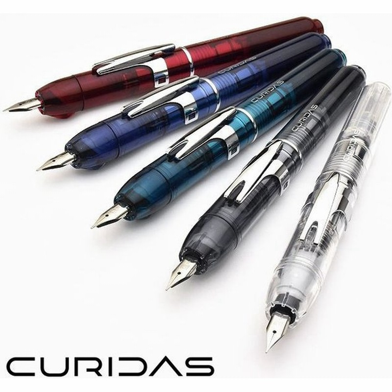 万年筆 プラチナ万年筆 名入れ Platinum キュリダス Curidas ノック式万年筆 Pkn 7000 高級 ブランド プレゼント おすすめ 男性 女性 人気 おしゃれ 通販 Lineポイント最大0 5 Get Lineショッピング