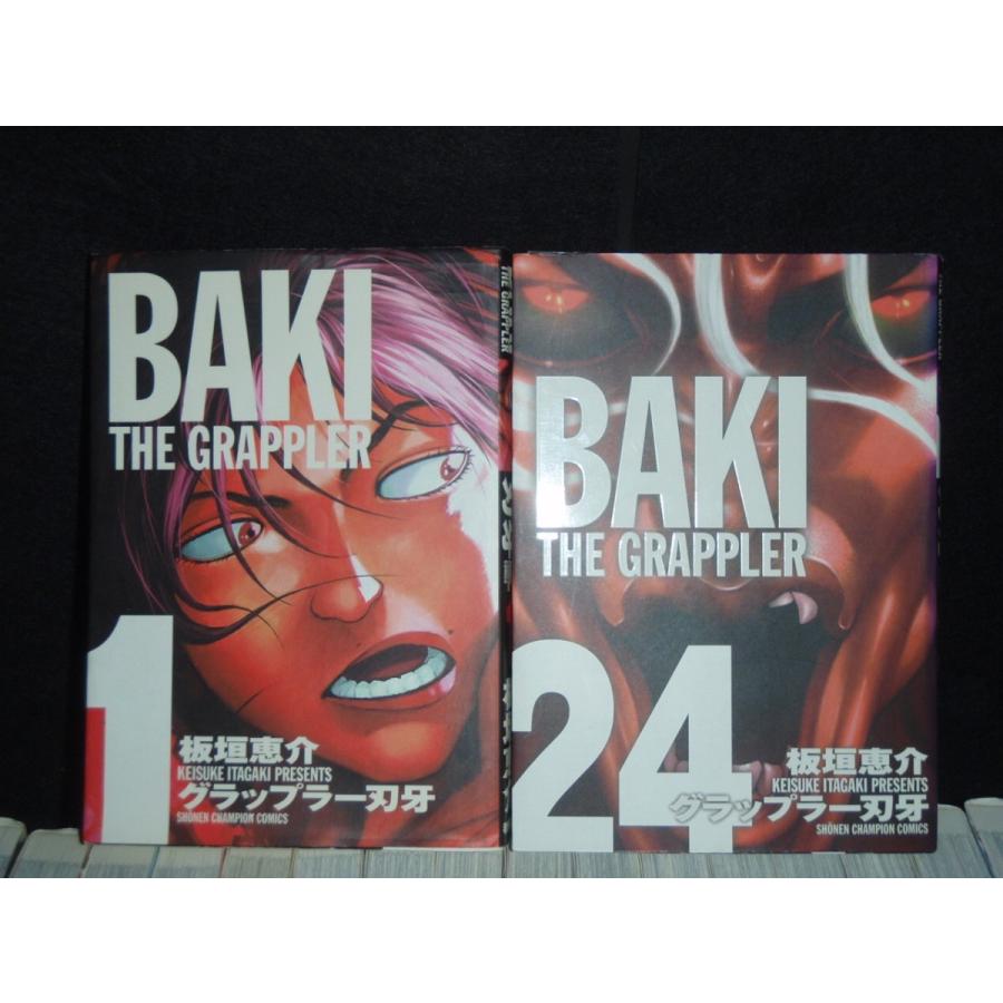 完全版 グラップラー刃牙 BAKI 全24巻 板垣恵介 中古コミック 漫画 マンガ 全巻セット