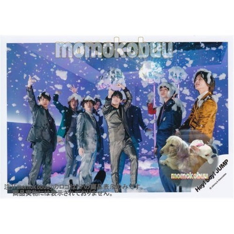 いずのアイドルグッズHey! Say! JUMP 写真　混合