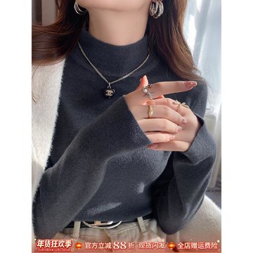 毛衣女內搭2025秋冬新款半高領打底衫外穿中領羊絨針織衫長袖上衣