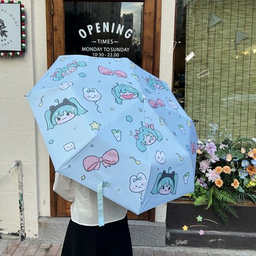 摺疊傘 可愛雨傘🎀 初音未來同人周邊痛傘miku可愛少女心Q版遮陽傘動漫便攜自動雨傘 折疊傘 遮陽傘 晴雨傘 自動傘
