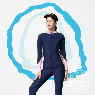 現貨 撞色拼接防曬外套泳裝外套（無褲子）台灣製造美國杜邦萊卡【36-66-8WH1103-21】ibella 艾貝拉