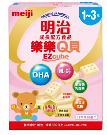明治meiji【箱購】樂樂Q貝 1-3歲（560g*9盒）