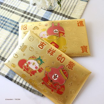 【卡娜赫拉的小動物】金箔紅包袋 [吉祥如意/招財進寶]