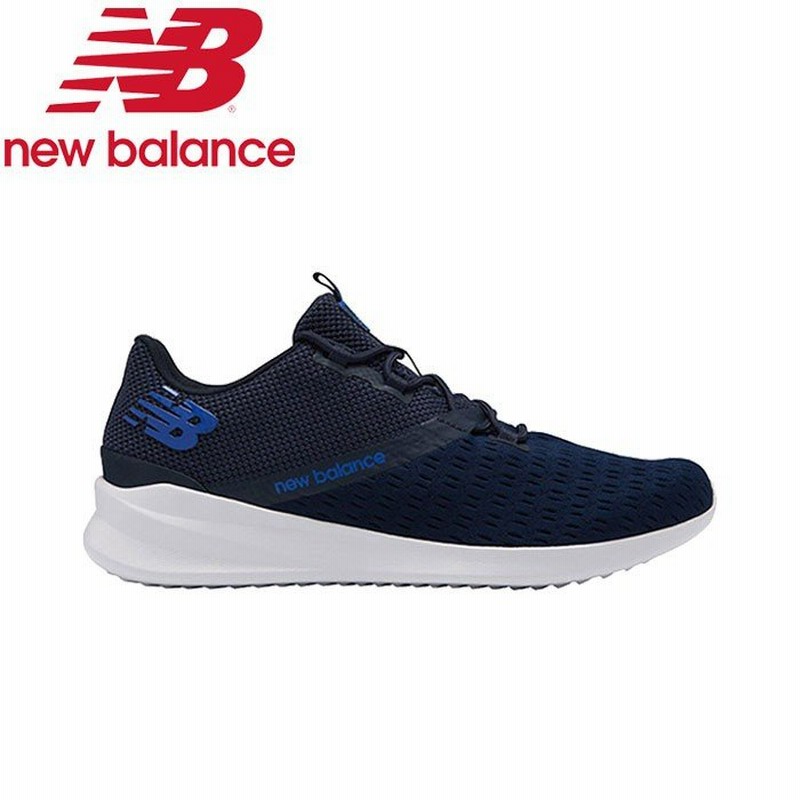 New balance sale cush+ district run