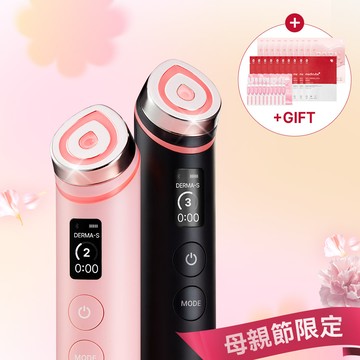[母親節特惠] AGE-R Booster Pro