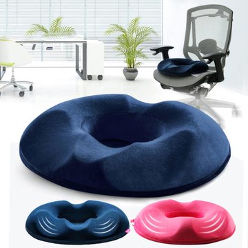 【西格傢飾】日本原創低反釋壓記憶美臀坐墊2入組