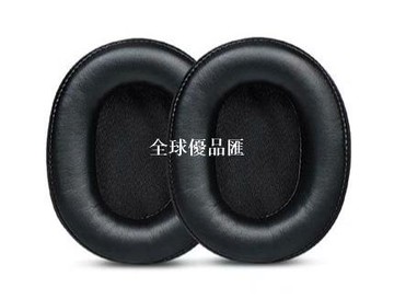 【全球優品匯】適用于BASEUS 倍思 D02pro 耳機套 D02頭戴式海綿耳罩黑色灰色耳棉替換配件一對