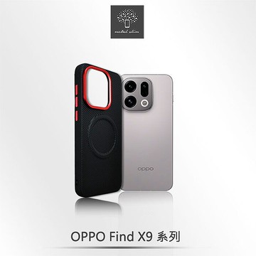 Metal-Slim OPPO Find X9/Find X9 Pro TPU+PC 雙料碳纖維紋防摔磁吸保護殼Find X9