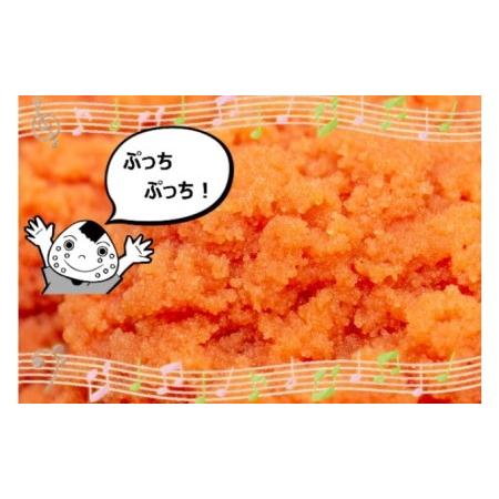 ふるさと納税 訳あり あさくらのめんたい（ばらこ）700g 辛子明太子 福岡県朝倉市