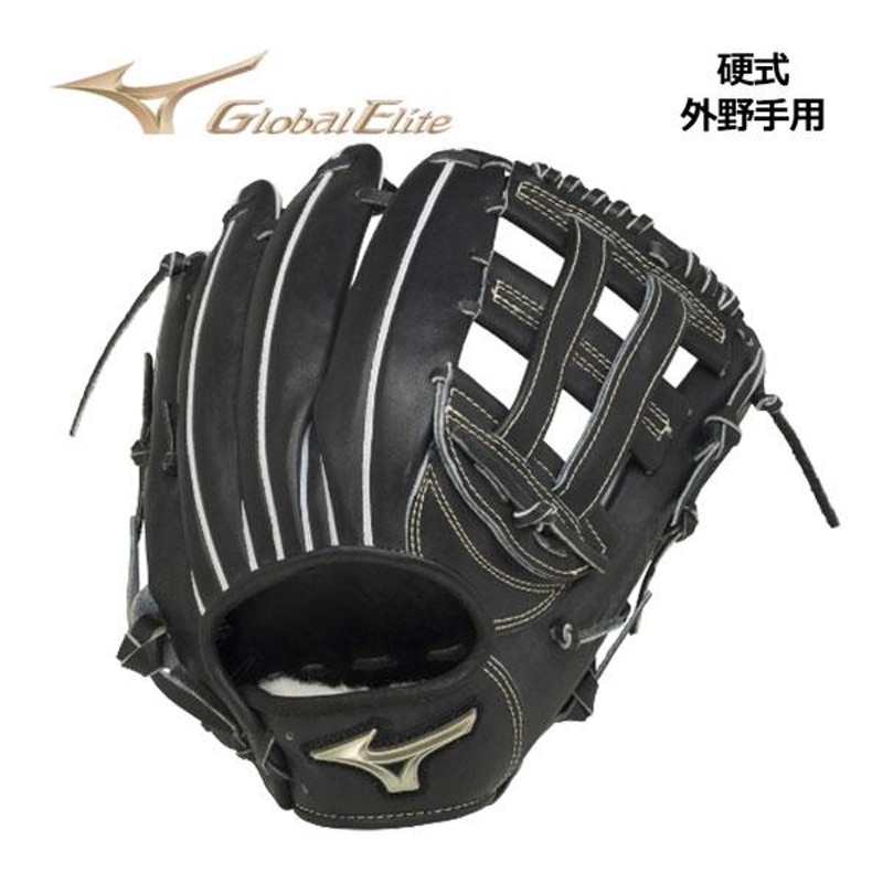 ミズノ MIZUNO グローバルエリート 硬式用グラブ Hselection SIGNA 外野手用 サイズ16N 1AJGH27407 09  2023春夏 左投げ用有 グローブ 高校生 高校野球 | LINEブランドカタログ