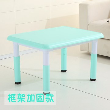幼稚園桌子 兒童桌椅套裝幼稚園家用塑料游戲桌吃飯畫畫桌子可升降寶寶寫字桌 【CM9926】