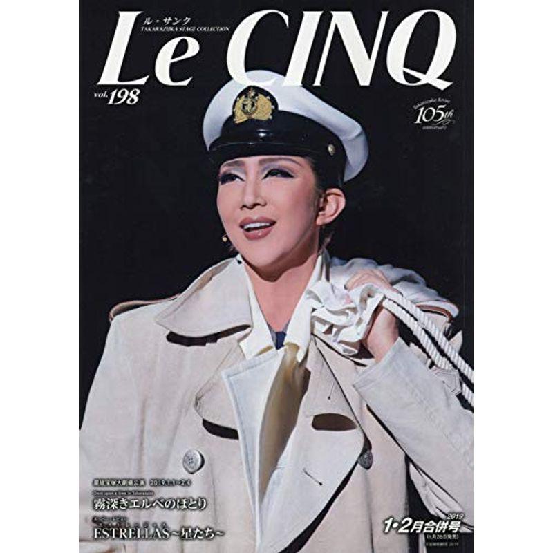 LeCinq(ル・サンク) 2019年 02 月号 雑誌