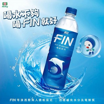 黑松~FIN補給飲料PET(580ml)