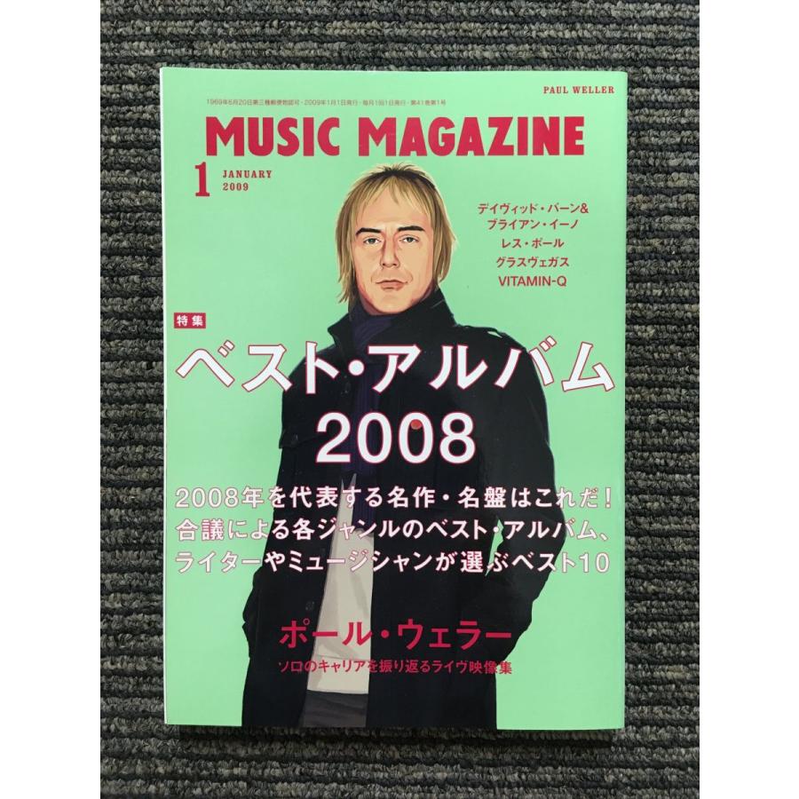 MUSIC MAGAZINE (ミュージックマガジン) 2009年1月号   ベスト・アルバム2008