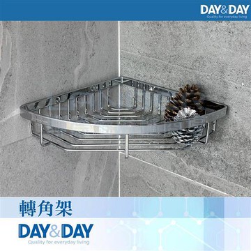 【DAY&DAY】轉角架(ST3266-01)