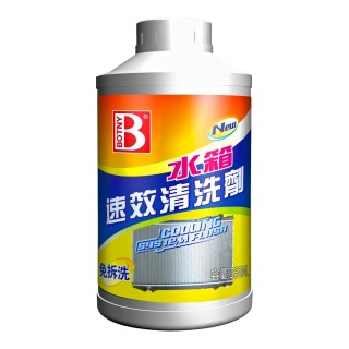 BOTNY 水箱速效清洗劑350ML