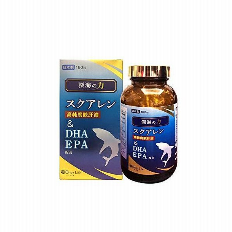 超人気 16時までのご注文 アクアマリン 360粒 3個 10粒 9個 深海鮫鮫