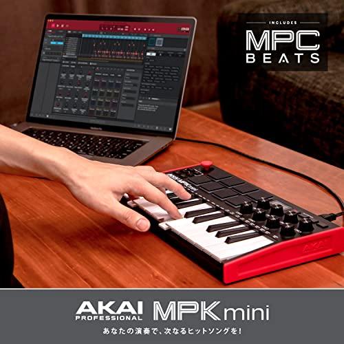 Akai Pro MIDIキーボードコントローラー ミニ25鍵USB ベロシティ対応8ドラムパッド 音楽制作ソフト MPK mini mk3