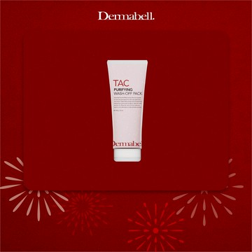 新年限定 [韓國儷人閣] DERMABELL德瑪貝爾 TAC複合清潔泥膜