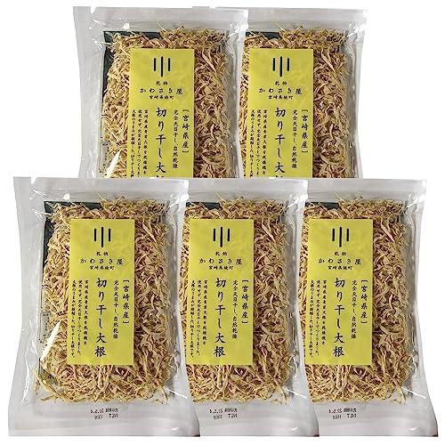 かわさき屋 宮崎県産 切り干し大根 100g×5個セット 完全天日干し 自然乾燥 青首大根使用