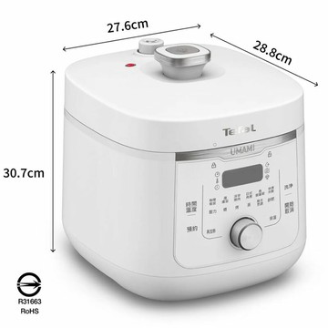 [COSCO代購6] D160974 Tefal 法國特福 鮮呼吸速燉萬用快鍋 CY360170