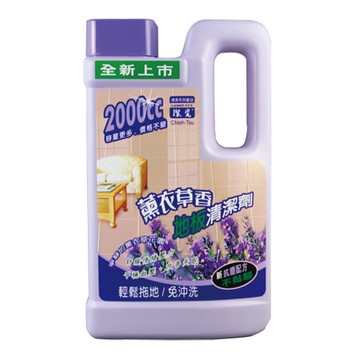 潔瓷花香地板清潔劑/薰衣草香/2000cc/瓶