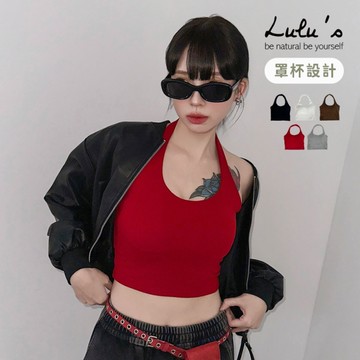 LULUS/掛脖美背短版罩杯BRATOP背心５色【A01250936】